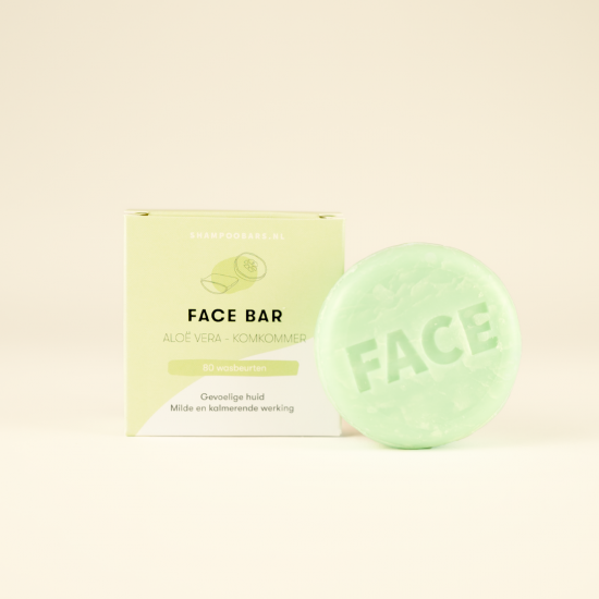 Aloevera komkommer 1